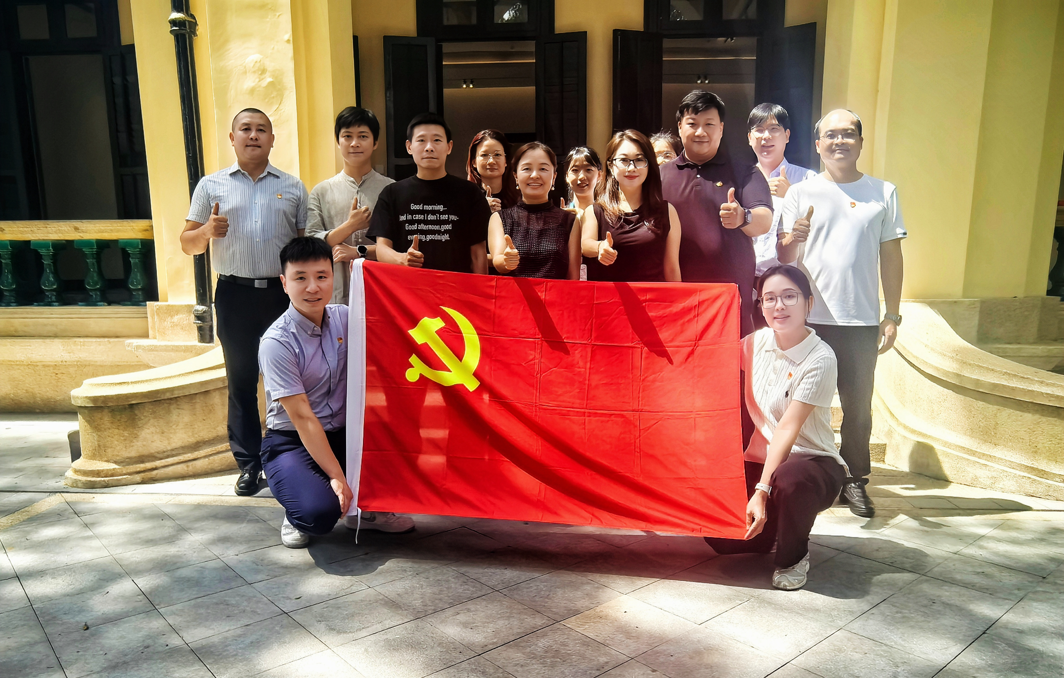 招標(biāo)中心四部五部六部聯(lián)合黨支部與廣州市規(guī)劃院建筑設(shè)計(jì)一所黨支部組織開展“知敬畏、存戒懼、守底線”黨建共建活動(dòng)